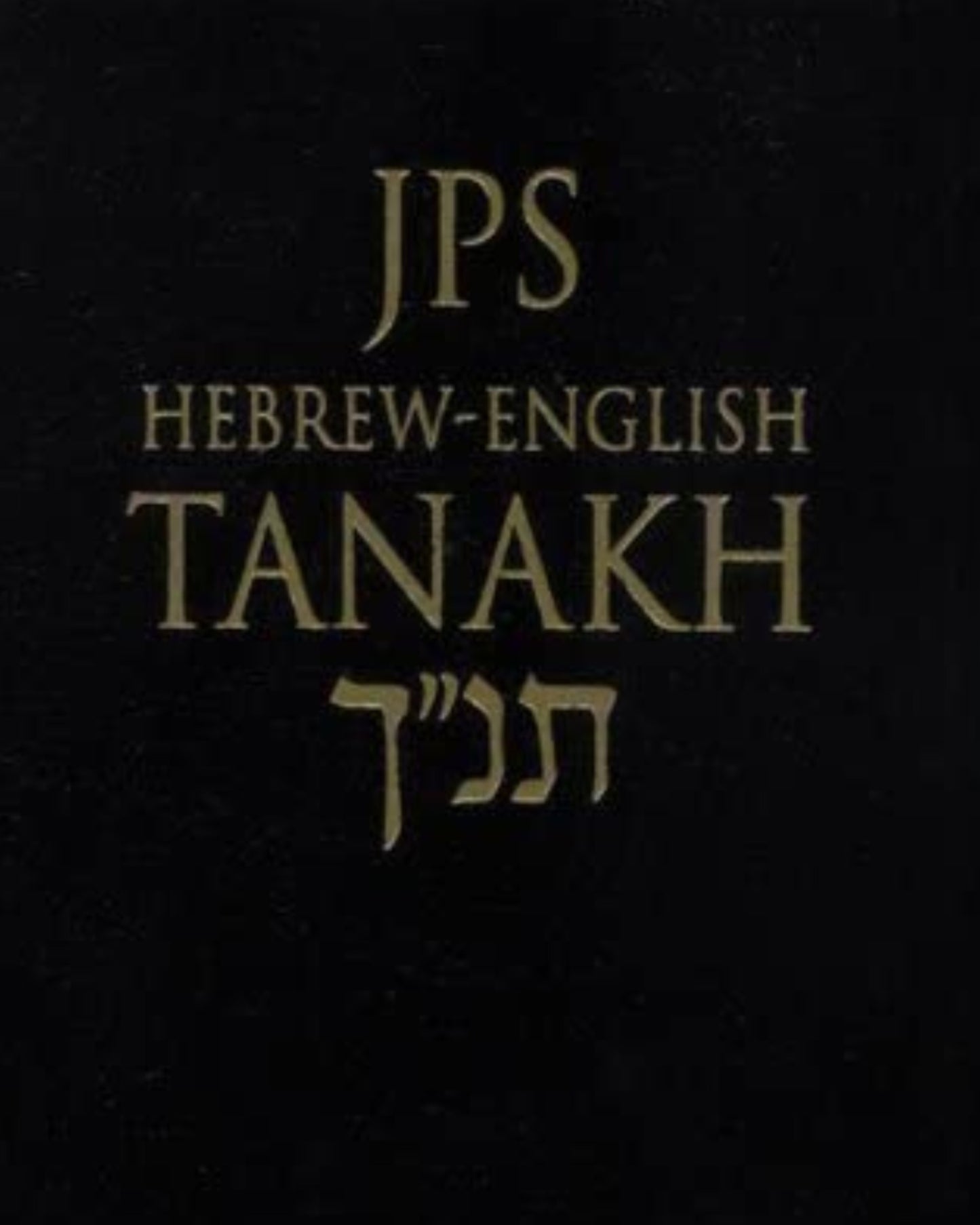 Hebrew and English TANAKH {Pocket Edition}
